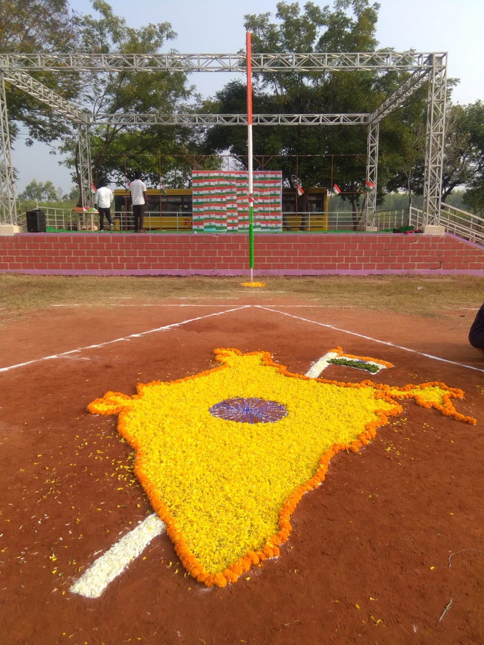 Republic Day Celebrations