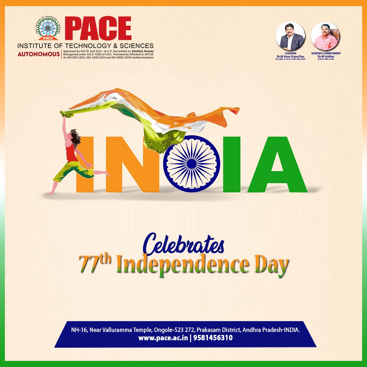 77th Independence Day